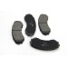 Передние тормозные колодки GOODREM для Mitsubishi Grandis 04-11, Pajero 90- (sumitomo) RM1235