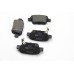 Задние тормозные колодки GOODREM для Toyota Avensis 00-08 (Bosch) RM1236