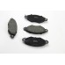 Передние тормозные колодки GOODREM для Peugeot 206, 306 94- RM1242