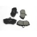 Передние тормозные колодки GOODREM для Caddy II, Golf IV 91-06 (TRW) RM1256