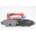 Передние тормозные колодки GOODREM для VW Golf VII 12- , Octavia III 12- (TRW) RM1263
