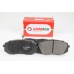 Передние тормозные колодки GOODREM для Kia Carens 07-, Sportage 04- (mando) RM1269