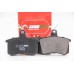 Задние тормозные колодки GOODREM для Audi 100, 80, A4, A6, A8 (84-08) RM1276