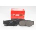 Задние тормозные колодки GOODREM для Sorento, Kyron, Rexton 02- RM1279