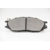 Передние тормозные колодки GOODREM для Almera (06-21) RM1287