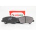 Передние тормозные колодки GOODREM для Ceed, Cerato, Elantra, Equus, i30 (09-21) RM1290