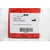 Передние тормозные колодки GOODREM для Ceed, Cerato, Elantra, Equus, i30 (09-21) RM1290
