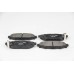 Задние тормозные колодки GOODREM для Forester, Impreza, Legacy, Outback09- RM1292