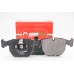 Передние тормозные колодки GOODREM для BMW 5(E39), 7(E38) 96-04 (Teves) RM1293