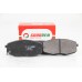 Передние тормозные колодки GOODREM для Hyundia i30, KIA C'eed 02- RM1295