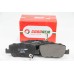 Задние тормозные колодки GOODREM для Toyota Auris 07-12, Corolla 13- (bosch) RM1299
