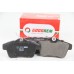 Задние тормозные колодки GOODREM для Citroen C4 09-, Peugeot 3008 09- (TRW) RM1301