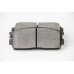 Задние тормозные колодки GOODREM для Chevrolet Captiva 06- (akebono) RM1304