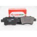 Задние тормозные колодки GOODREM для Citroen C4 Picasso 06- (Bosch) RM1306