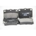 Задние тормозные колодки GOODREM для Pajero, Pajero Sport 90-15 1.8-3.0 RM1307