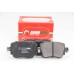 Задние тормозные колодки GOODREM для Octavia III, Sharan, Audi Q3 12- (TRW) RM1308