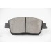 Передние тормозные колодки GOODREM для Toyota Yaris, Prius 99-05 (akebono) RM1315