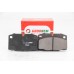 Передние тормозные колодки GOODREM для Astra, Combo, Corsa, Kadett, Nova (75-01) RM1321