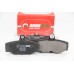 Задние тормозные колодки GOODREM для Scorpio 89-94, Sierra 88-93 RM1338