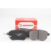 Передние тормозные колодки GOODREM для Navara 05- RM1361