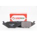 Передние тормозные колодки GOODREM для Caddy, Cordoba, Golf, Ibiza, Jetta (81-03) RM1366