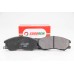 Передние тормозные колодки GOODREM для Chevrolet Captiva 06- (akebono) RM1368
