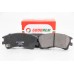 Передние тормозные колодки GOODREM для Mazda 6 02- RM1369