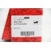 Передние тормозные колодки GOODREM для Mazda 6 02- RM1369