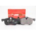 Передние тормозные колодки GOODREM для rover 75 99-06 RM1370