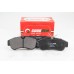 Передние тормозные колодки GOODREM для Almera, Primera (96-06) RM1372