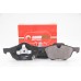 Передние тормозные колодки GOODREM для Honda Accord 03-08, CR-V 01-06 (akebono) RM1374