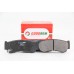 Задние тормозные колодки GOODREM для H1, H200, Santa Fe (00-12) RM1378