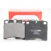 Передние тормозные колодки GOODREM для T4 -96 (R15) (вен.диск LUC) RM1383
