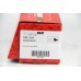 Задние тормозные колодки GOODREM для Almera, Primera 96-06 RM1384