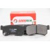 Задние тормозные колодки GOODREM для Actyon, Kyron, Korando, Rexton 97- RM1385