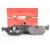 Задние тормозные колодки GOODREM для BMW 3(E90), 1(E81) 04-13 (ATE) (123x43,6x17,3) RM1390