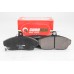 Передние тормозные колодки GOODREM для Honda Civic 91-05 (TRW) RM1396