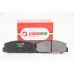Задние тормозные колодки GOODREM для Mazda 323, 626 94-04 (akebono) RM1400