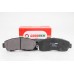 Передние тормозные колодки GOODREM для Civic, Crosstour, CR-V (05-21) RM1405