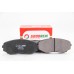 Передние тормозные колодки GOODREM для Mazda CX-7, CX-9 07- (sumitomo) RM1409