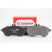 Передние тормозные колодки GOODREM для MB W204 07-14 (TRW) RM1412