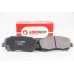 Передние тормозные колодки GOODREM для Mazda CX-5 11- Akebono RM1419