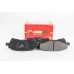 Передние тормозные колодки GOODREM для Toyota Auris 07-12 (bosch) (150,8x62,5x19,5) RM1423