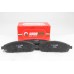 Передние тормозные колодки GOODREM для Grand Cherokee, Commander 05-10 3.0-5.7 RM1429