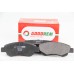 Передние тормозные колодки GOODREM для Peugeot 107, Citroen C1 05- (Bosch) RM1432