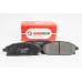 Передние тормозные колодки GOODREM для Nissan X-Trail 01-13, Pathfinder 97-04 (sumitomo) (159x55,9x16) RM1435