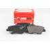 Задние тормозные колодки GOODREM для Sonata V, i 40, Optima, Soul 05- RM1438