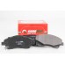 Передние тормозные колодки GOODREM для Toyota Avensis 00-08 (bosch) RM1445