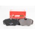 Передние тормозные колодки GOODREM для Opel Omega 94-01 RM1451