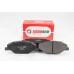 Передние тормозные колодки GOODREM для Skoda Fabia II-III 11- , VW Polo 10- (TRW) RM1454